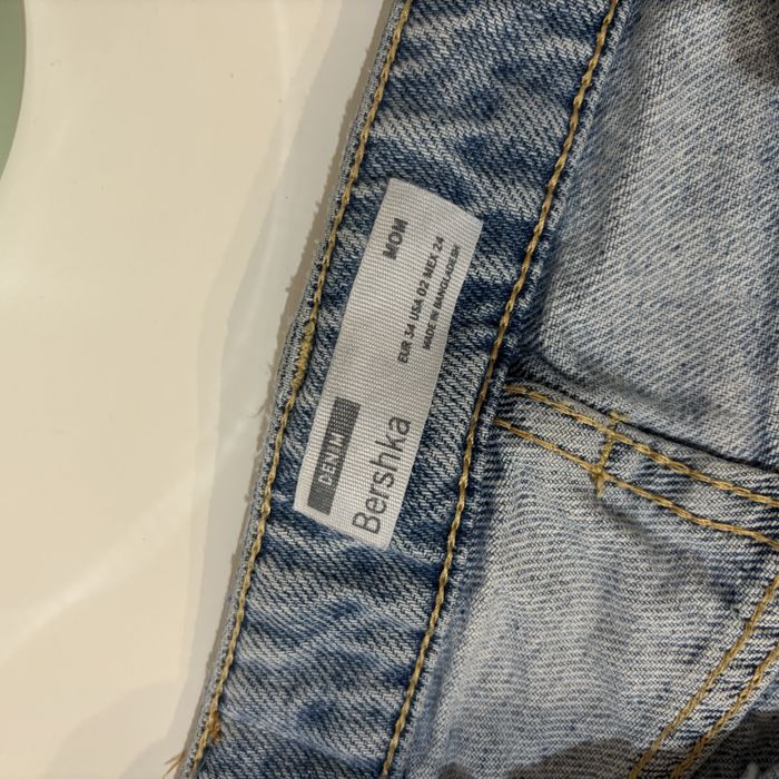 Светлосини дънки