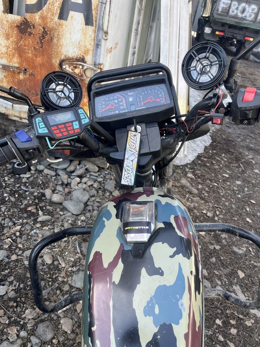 Мотоцикл 150куб