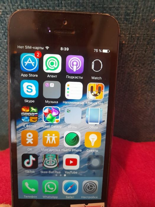 IPhone 5 рабочий