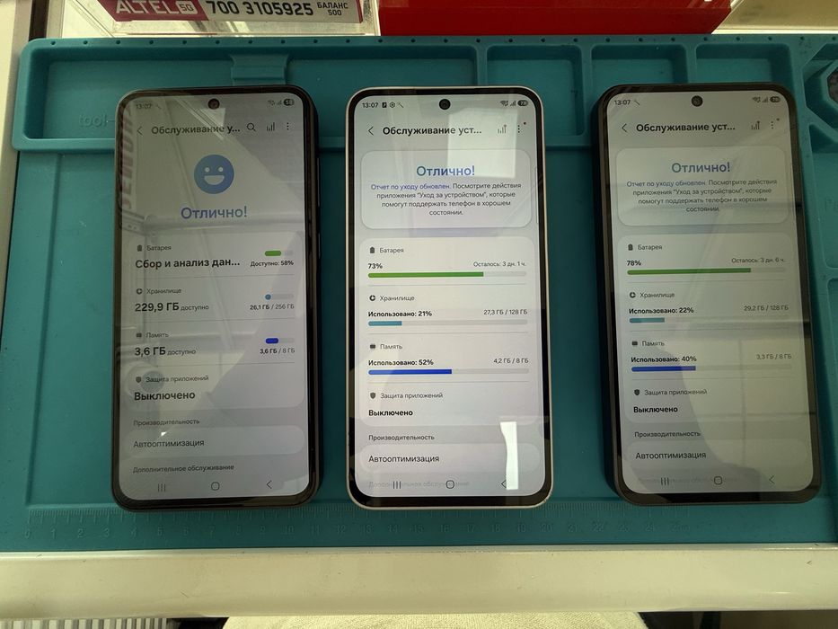 Samsung A36 128 и 256гб