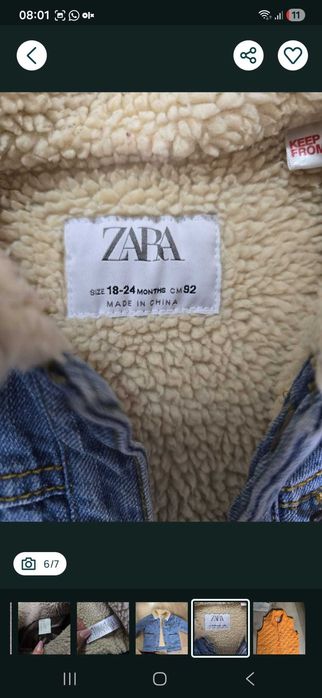 Lot gecute Zara/Next/H&M
