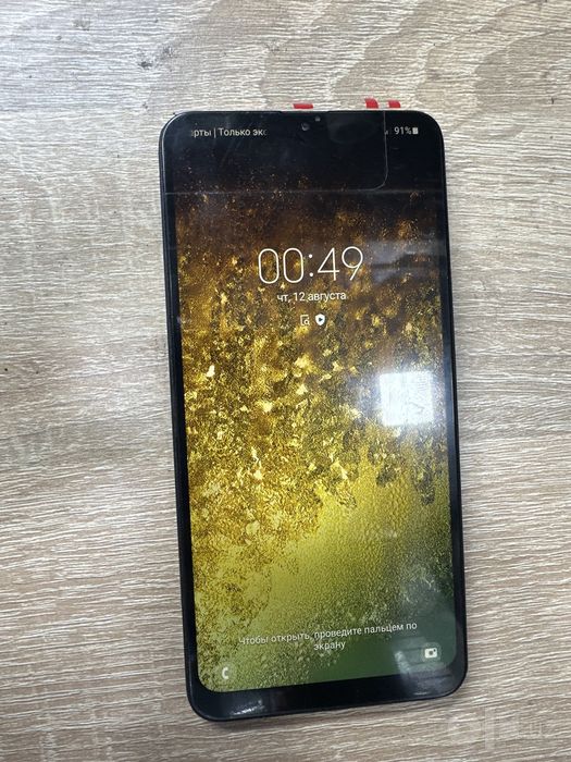 Samsung A10 (105f)