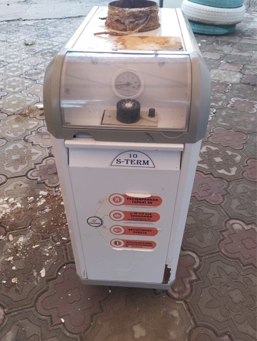 Продам газовый котел