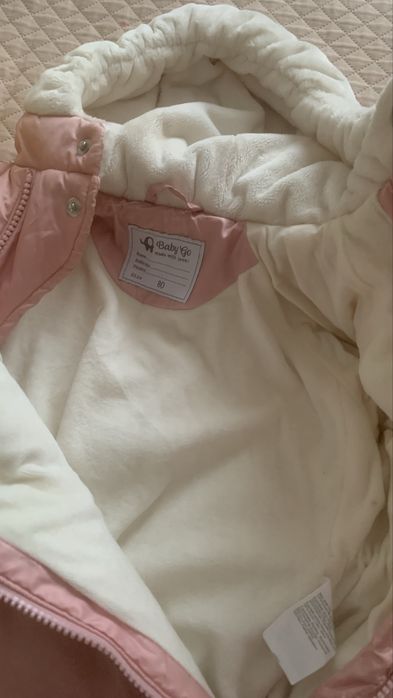 Комбинезон зимний