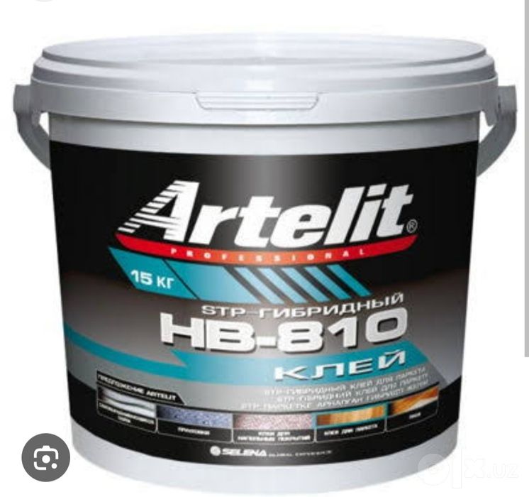Artelit HB-810 — это профессиональный однокомпонентный -гибридный клей