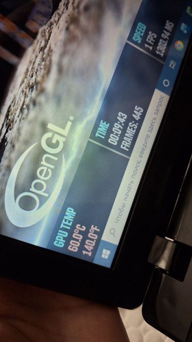 Отличный ноутбук