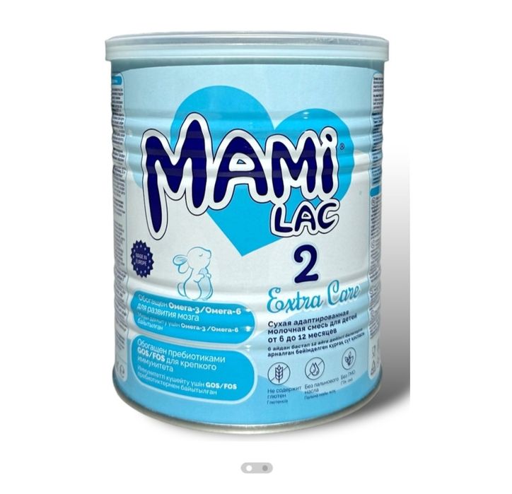 Мамилак 2 питание