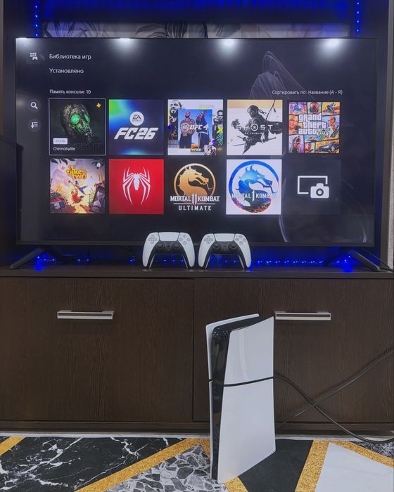 Аренда пс 5 Рудный