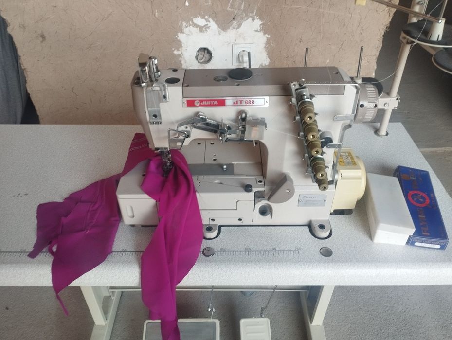 Averlok Rashma sotiladi