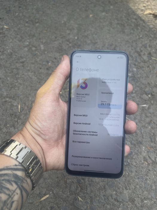 Redmi Note 11 4G