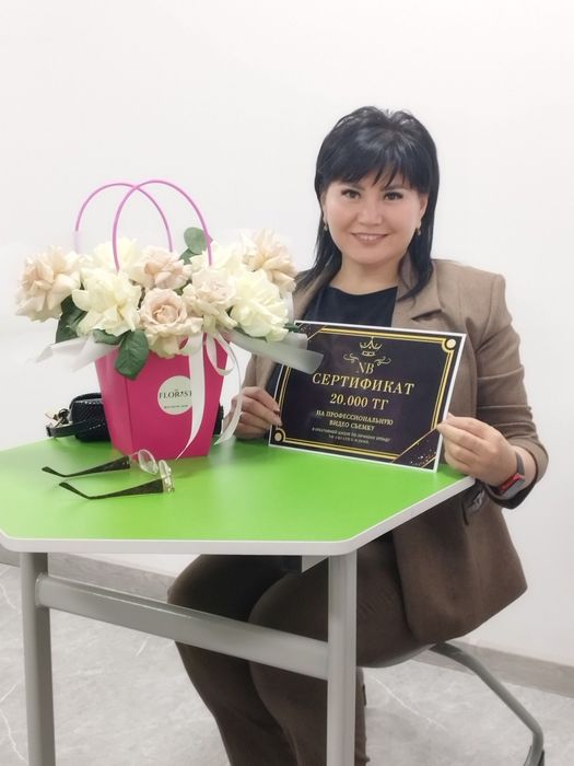 Услуги риэлтора город Тараз