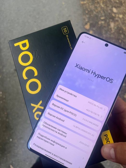 poco x6 pro в хорошем состояние