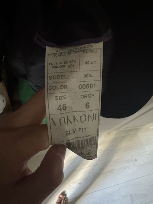 Костюм Тройка темно-синего цвета