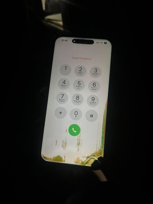 Iphone 14pro max 256gb