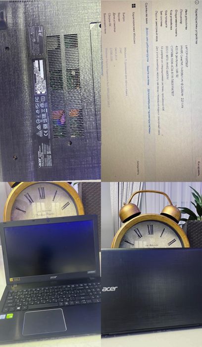 Ноутбук , ACER Aspire E5-576G