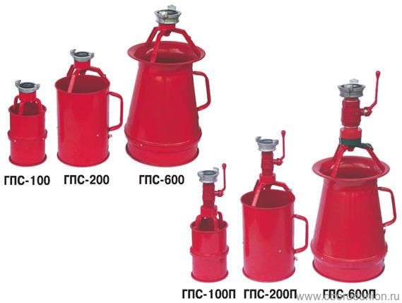 Генератор пены ГПС-600 по оптовым ценам. Доставка