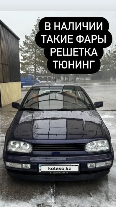 Тюнинг фары VW AUDI