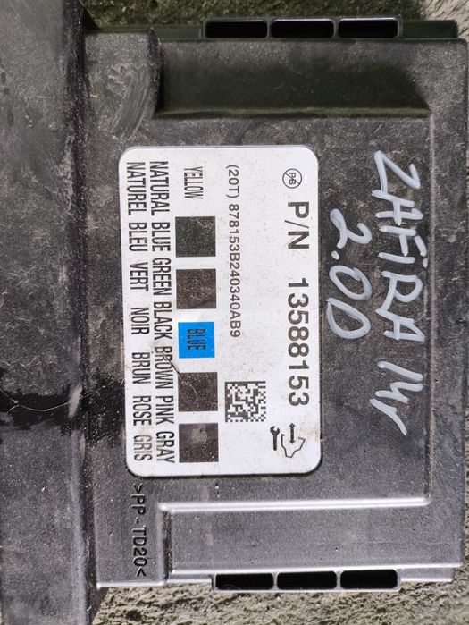 Комфорт модул за Opel Zafira C 2.0cdti