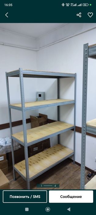 Стеллаж лофт металл