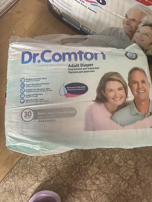 Продам детские подгузники