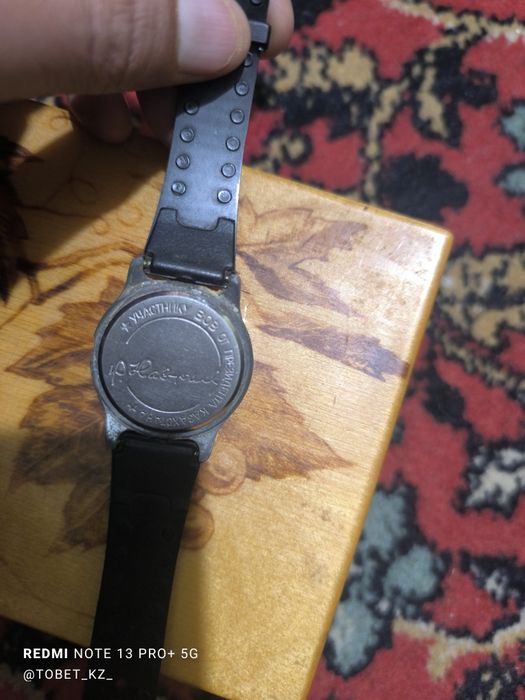 Часы с подписью президента