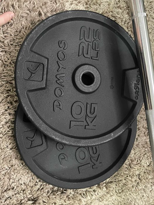 Gantere si masa de antrenament