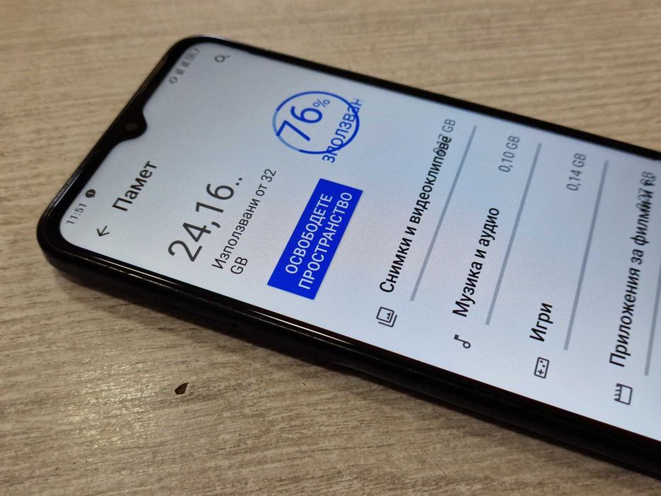 TCL 305 32GB 2GB RAM Dual