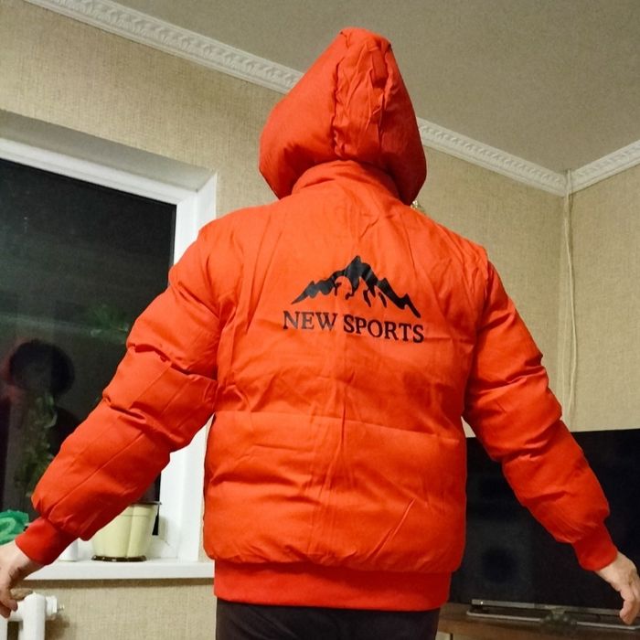 Куртка сатамын..