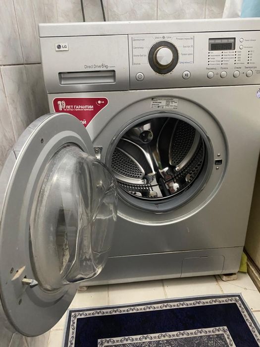 Продам стиральную машину LG