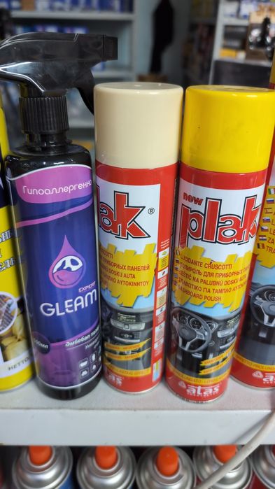 Продается автомагазин