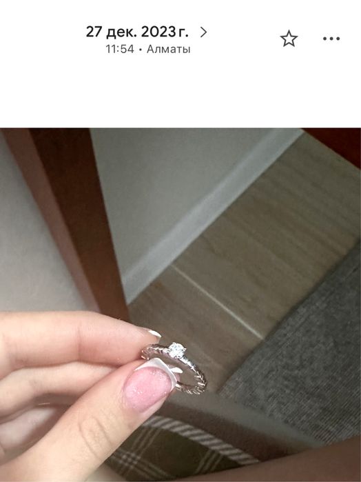 Помолвочное кольцо Damiani