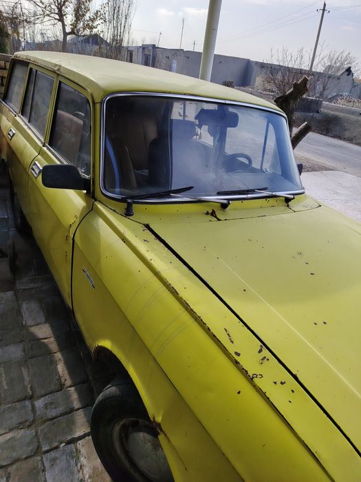 Маскивич 2137 унверсал