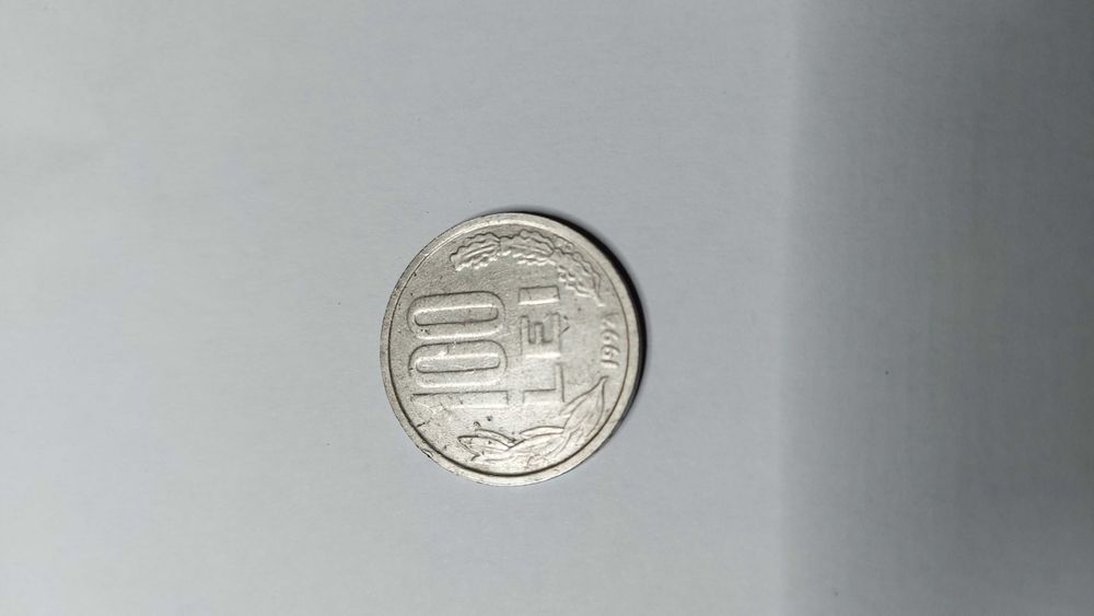 Moneda de colectie 100 lei ,1994, Mihai Viteazul