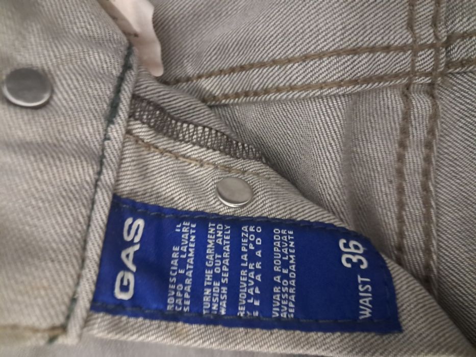 Дънки обувани пет пъти