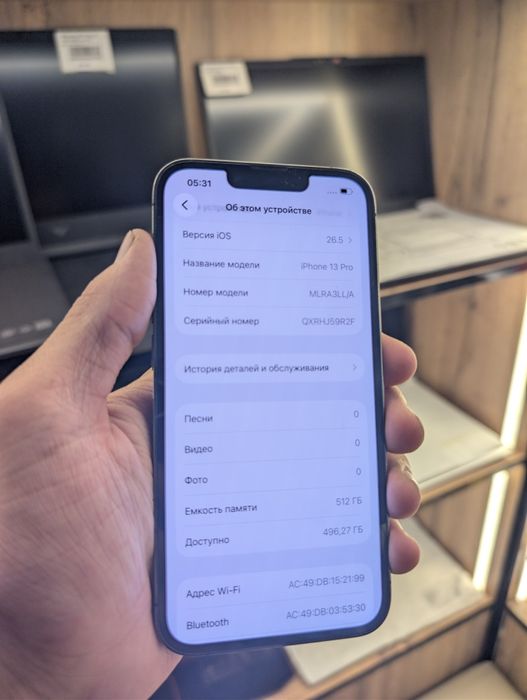Iphone 13 pro graphite