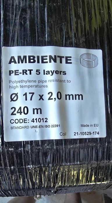 Țeavă UFH Ambiente 17 x 2mm x 240m
