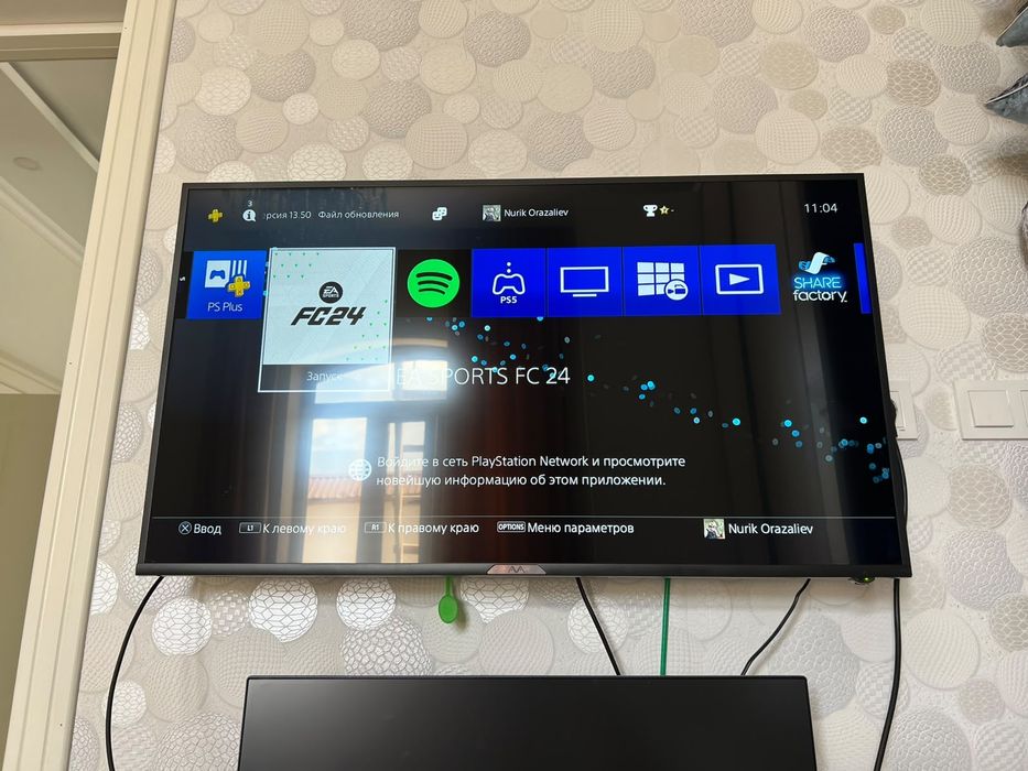 PlayStation 4 pro