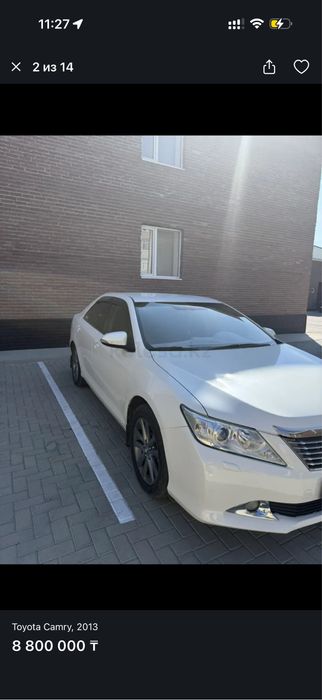 Toyota camry XV50