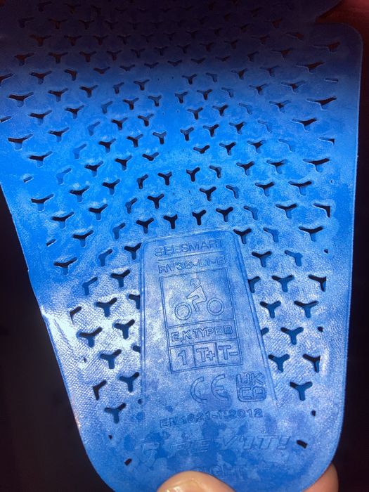 Протектори за яке и дънки за мотористи