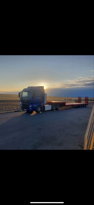 Энг арзон Траллер хизмати 24/07