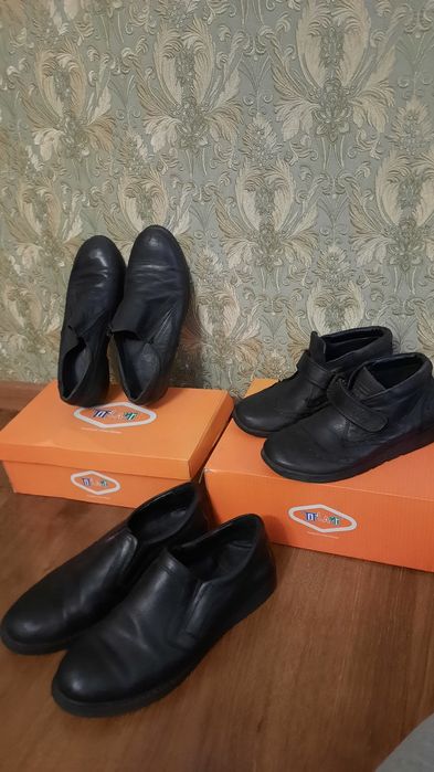 Обувь детские. TIFLANI.