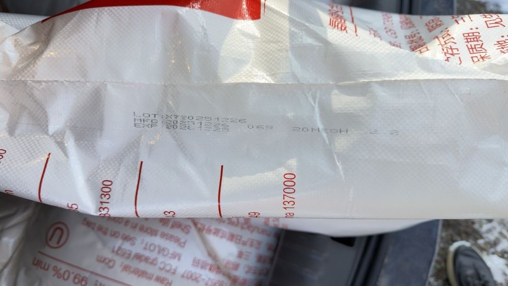 Глютомат натрий Китайский соль .Natriy Glutomat Xitoy tuz