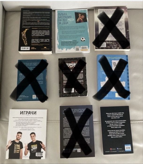 Книги автобиографии ,self improvement, психология, и др.