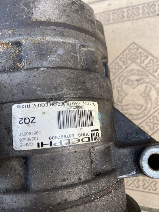 Компрессор кондиционер шевролет Круз Авео