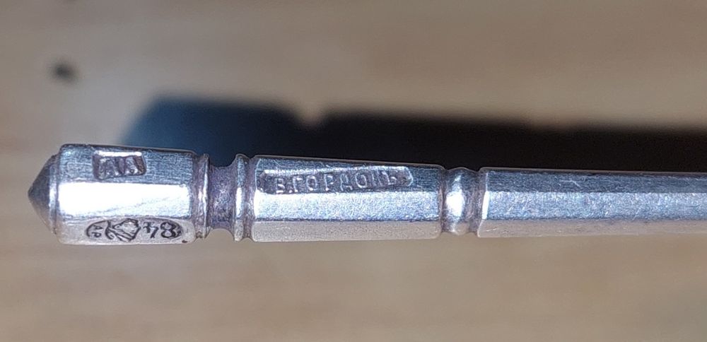 Антикварная Солонка для соли. Серебро 84 пробы. По цене за 1 грамм