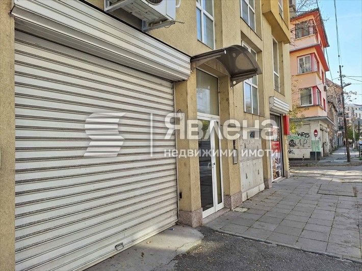 Паркомясто под наем, Център