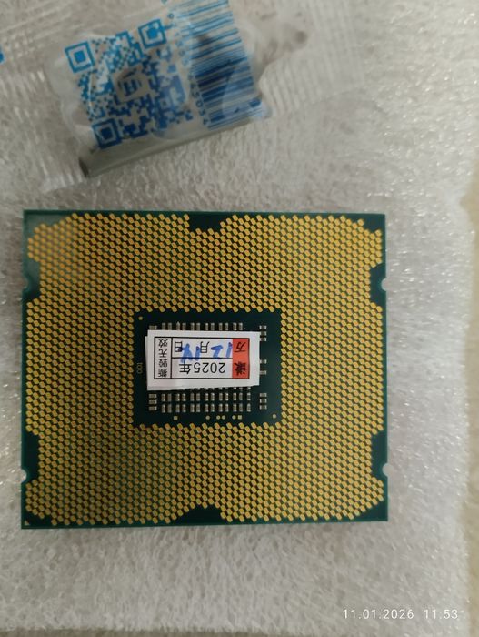 Процессор Е5-1620v2