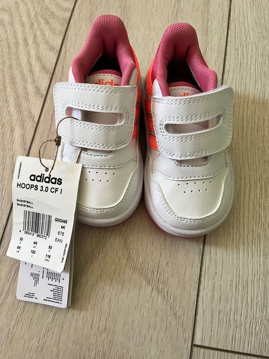 Детски маратонки Adidas