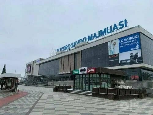 Buxoro savdo majmuasi