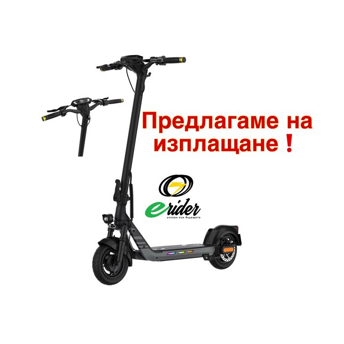 KING SONG N14 1*500W 48V/10Ah